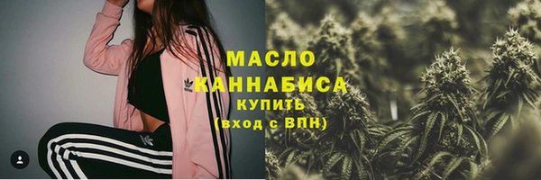 гидра Баксан