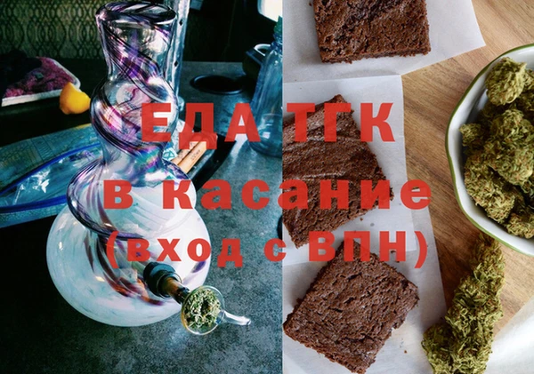 гидра Баксан