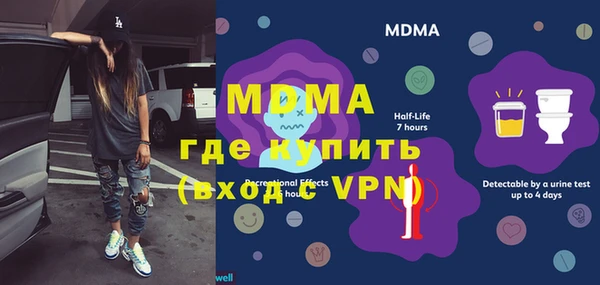 синтетический гашиш Балабаново