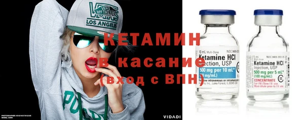 гидра Баксан