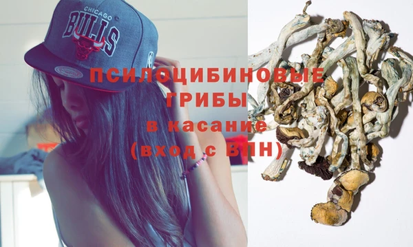 бутик Россошь