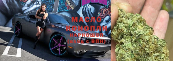 метадон Балахна