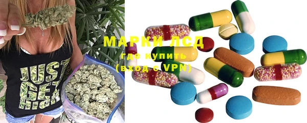 метадон Балахна