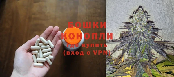 метадон Балахна