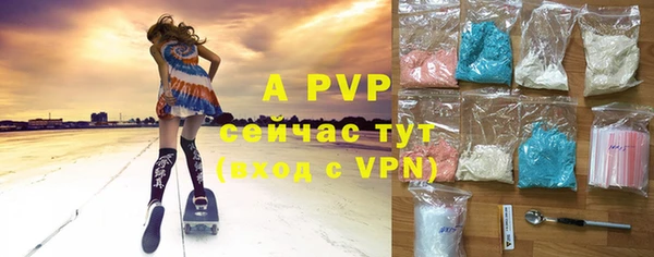 mdpv Ростов