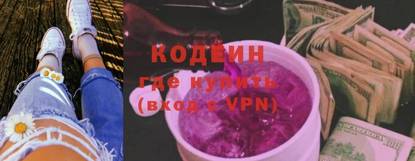 mdpv Ростов
