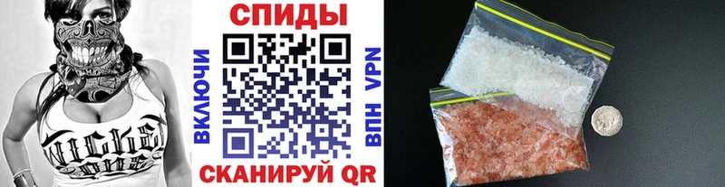 МЕТАМФЕТАМИН пудра  kraken зеркало  Грязовец 