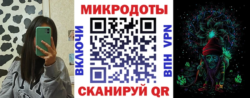 Псилоцибиновые грибы GOLDEN TEACHER купить сайты Грязовец